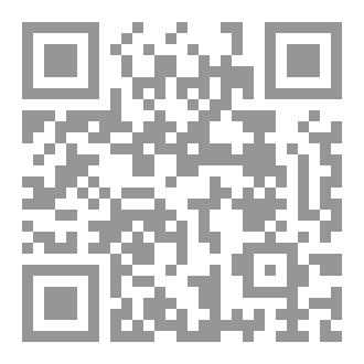 Qr Code Carpal tunnel syndrome