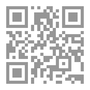 Qr Code Horse Secrets