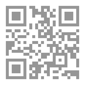 Qr Code هيراقليط فيلسوف اللوغوس