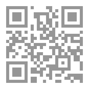 Qr Code The Twelve Imams