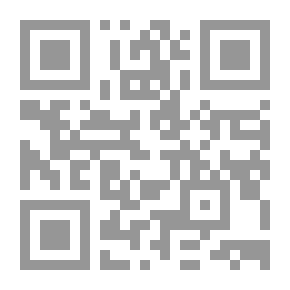 Qr Code Sun And Moon - Solar Lam And Lunar Lam
