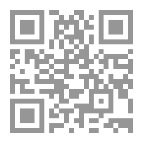 Qr Code لباب الآداب للثعالبي