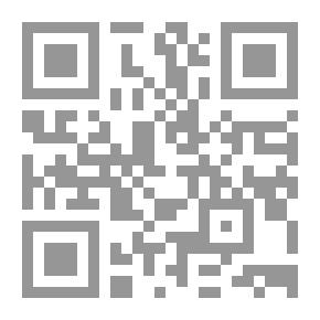 Qr Code موسوعة الروح (3 : الروح في الديانات الكتابية والوضعية) - (4 : الروح في المذاهب والدعاوى المعاصرة)