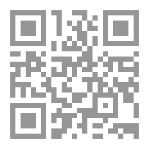Qr Code المعجزة الباقية ـ كتاب الله