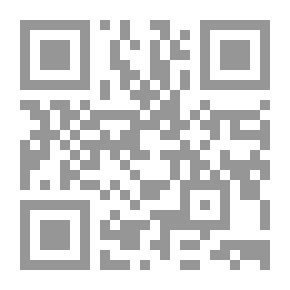 Qr Code اللغة العربية: تاريخها ومستوياتها وتأثيرها