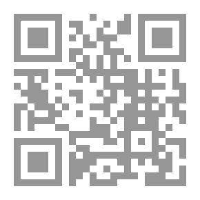 Qr Code الرسالة المحمدية وشواهدها