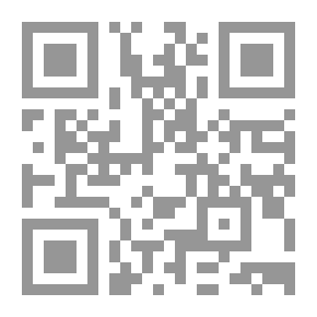 Qr Code تكامل