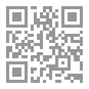 Qr Code Bressant: A Novel