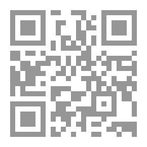 Qr Code الفتاوى المهمة