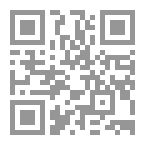 Qr Code امرأة العزيز