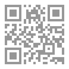 Qr Code ایمان به الله