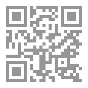 Qr Code أوبرا أوزيراك في بغداد ؛ أسرار حرب إسرائيل على المشروع النووي العراقي