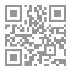 Qr Code أسرار السبع المثاني