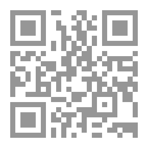 Qr Code الورده ملئ الليل