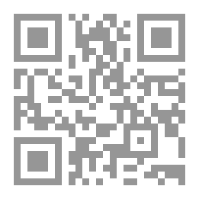 Qr Code كتاب قصص