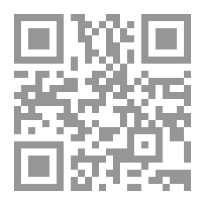 Qr Code Calligraphy