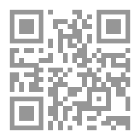 Qr Code Citrus Production
