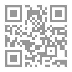 Qr Code شعر عيسى حسن الياسري - دراسة فنية