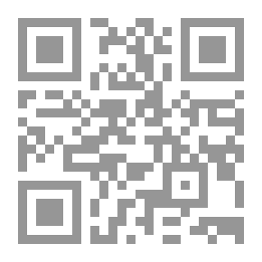 Qr Code دراسات وبحوث في تاريخ اليمن الإسلامي