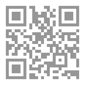 Qr Code Violence In Secondary School `a Problem That Hinders The Process Of Education And Education`