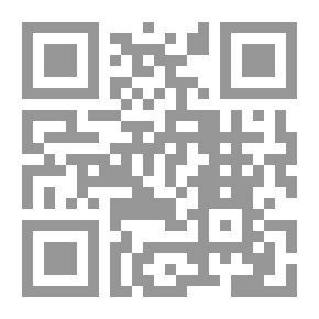 Qr Code Scientific Interpretation Of The Cosmic Verses In The Qur’an