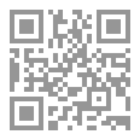 Qr Code حاشية على شرح الرملى للستي مسألة `وبالهامش شرح الستين مسألة لأحمد الرملى`