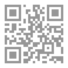 Qr Code كتاب فقه السنة المجلد الثالث
