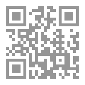 Qr Code حنان القمر