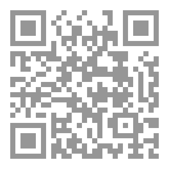 Qr Code الهروب المستحيل