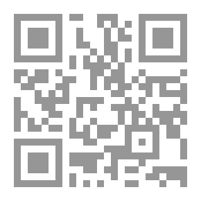 Qr Code Heaven And Hell Are From The Book And The Sunnah