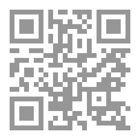 Qr Code Islamists - Religion And Revolution In Syria