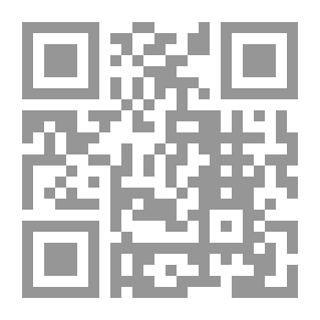 Qr Code تخريج الفروع على الاصول