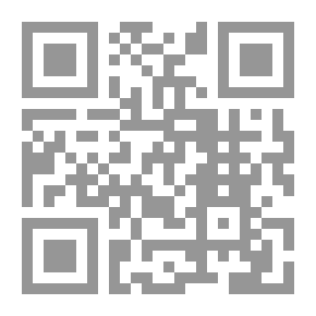 Qr Code الجن في القرآن والسنة