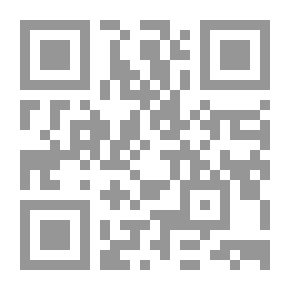 Qr Code أسوار النور - دروس تربوية في ضوء سورة النور
