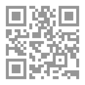 Qr Code حورية البحر ـ المكتبة الحديثة للأطفال