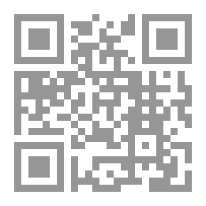 Qr Code نطاق الحكم الصادر ببطلان حكم التحكيم التجارى الدولي