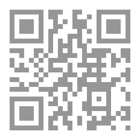 Qr Code Three Messages For The Bigeye