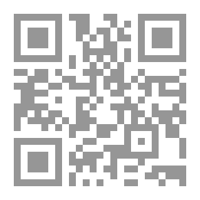 Qr Code Street Planning