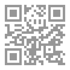 Qr Code ‫المدخل السريع الى ميكروسوفت اكسيس 2019‬
