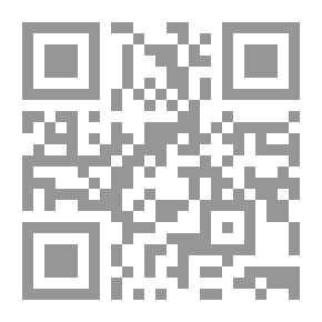 Qr Code Productive Efficiency