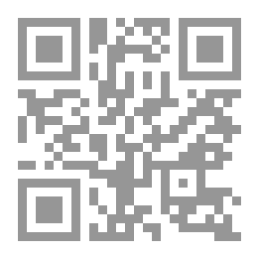 Qr Code Strategies And Skills Of Creative Thinking In The Arabic Language; Practical Applications