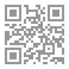 Qr Code مريض شاكر سافر للسماء `مجموعة من القصص والمعجزات التى حدثت ومازالت تحدث معنا كل يوم` (الجزء الثالث)