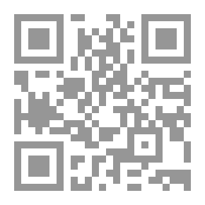 Qr Code الصيام في الاسلام