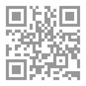 Qr Code حفريات المعرفة العربية الإسلامية