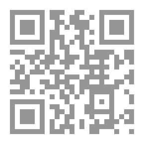 Qr Code De Amicitia = (On Friendship)