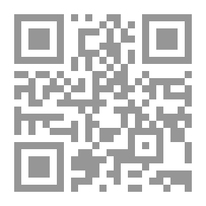 Qr Code ديوان عبد الله الخفاجي
