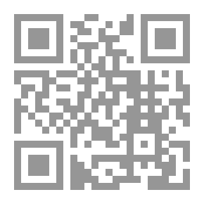 Qr Code منزل ألماني
