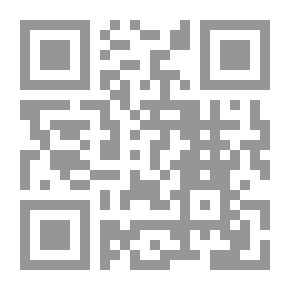 Qr Code القيم الجمالية في الشعر العربي القديم ؛ الأخطل الكبير انموذجاً