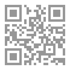 Qr Code ورثة محمد صلى الله عليه وسلم `جذور الخلاف السني الشيعي`
