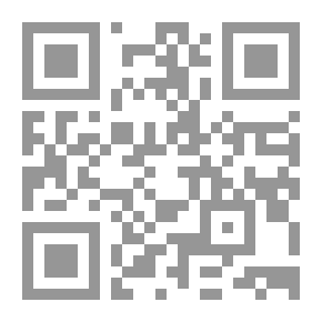 Qr Code الخيالات: قصة حب جنونية